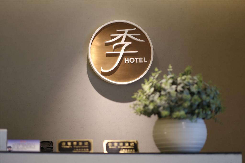 Ji Hotel Kunming Green Lake Branch المظهر الخارجي الصورة